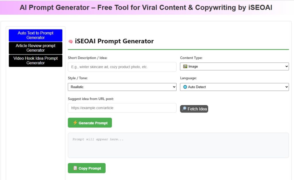 iSEOAI Prompt Generator